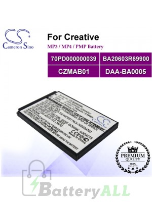 CS-BA0005SL For Creative Mp3 Mp4 PMP Battery Model 70PD000000039 / BA20603R69900 / CZMAB01 / DAA-BA0005