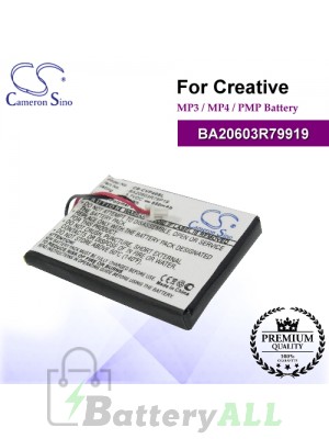 CS-CVP40SL For Creative Mp3 Mp4 PMP Battery Model BA20603R79919