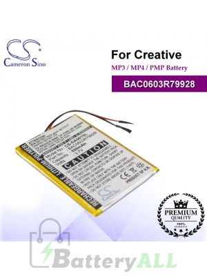 CS-DA001SL For Creative Mp3 Mp4 PMP Battery Model BAC0603R79928