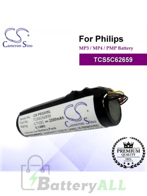 CS-PS320SL For Philips Mp3 Mp4 PMP Battery Model TCS5C62659