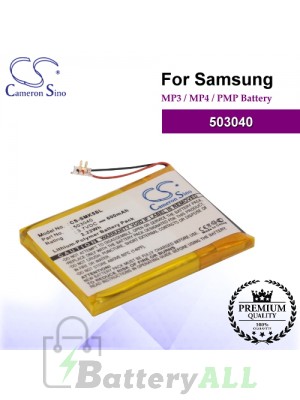 CS-SMK5SL For Samsung Mp3 Mp4 PMP Battery Model 503040