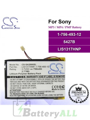 CS-SA2000SL For Sony Mp3 Mp4 PMP Battery Model 1-756-493-12 / 5427B / LIS1317HNP