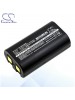 CS Battery for 3M 14430 / S0895880 / W003688 / 3M PL200 Battery DML260SL