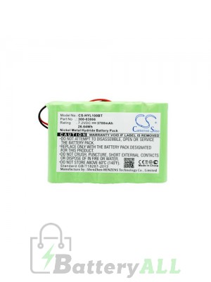 Honeywell lynx 5200 Battery Replacement (CameronSino Brand) 3700mAh CS-HYL100BT-AS7