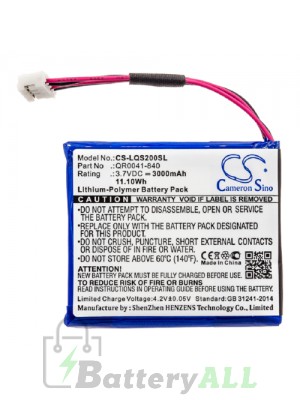 Qolsys IQ Panel 2 Battery Replacement (CameronSino Brand) 3000mAh CS-LQS200SL-AS3