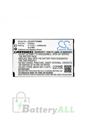 Oricom SC870 Battery Replacement (CameronSino Brand) 2300mAh CS-BTV700MB-2-BP3