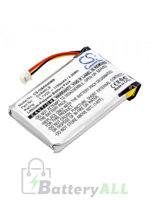 Infant Optics DXR8RLB Battery Replacement (CameronSino Brand) 1150mAh CS-OXR800MB-BP1