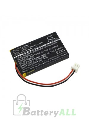 UNIDEN YK553759 Battery Replacement (CameronSino Brand) 1250mAh CS-UBW211SL-BP1