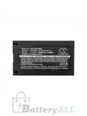 Opticon BTR0300 Battery Replacement (CameronSino Brand) 1800mAh CS-OPH150BL-BS6