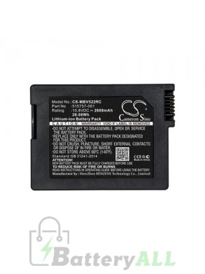 Motorola SBV5221 Battery Replacement (CameronSino Brand) 2600mAh CS-MBV522RC-CM3