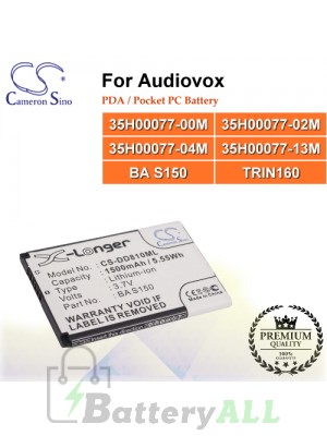 CS-DD810ML For Audiovox PDA / Pocket PC Battery Model 35H00077-00M / 35H00077-02M / 35H00077-04M / 35H00077-13M / BA S150 / TRIN160