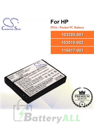 CS-AR2100SL For HP PDA / Pocket PC Battery Model 103285-001 / 103510-002 / 115617-001
