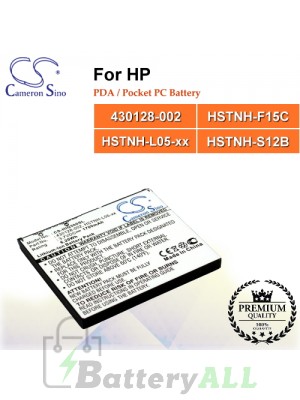 CS-HIQ300SL For HP PDA / Pocket PC Battery Model 430128-002 / HSTNH-F15C / HSTNH-L05-xx / HSTNH-S12B