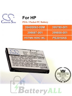 CS-RX1950SL For HP PDA / Pocket PC Battery Model 35H00063-00M / 395780-001 / 398687-001 / 399858-001 / HSTNN-H09C-WL / PE2018AS