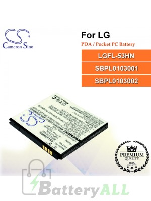 CS-LKP990SL For LG PDA / Pocket PC Battery Model LGFL-53HN / SBPL0103001 / SBPL0103002