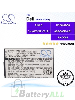CS-DEV03SL For Dell Phone Battery Model 214L0 / 1ICP6/67/56 / CN-01XY9P-76121 / 0B6-068K-A01 / PA-D008