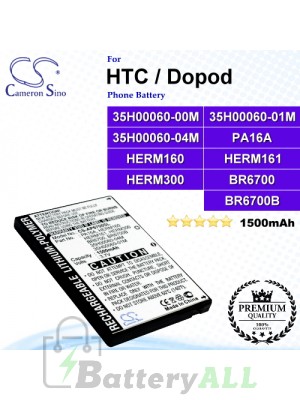 CS-AP6700SL For HTC / Dopod Phone Battery Model 35H00060-00M / 35H00060-01M / 35H00060-04M / BA S100 / BTR6700 / BTR6700B / HERM160 / HERM161 / HERM300 / PA16A