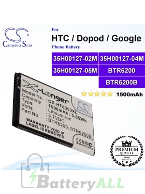 CS-HT6363XL For HTC / Dopod / Google Phone Battery Model 35H00127-02M / 35H00127-04M / 35H00127-05M / 35H00127-06M / BA S440 / BB00100 / BTR6200 / BTR6200B