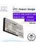 CS-HT6363XL For HTC / Dopod / Google Phone Battery Model 35H00127-02M / 35H00127-04M / 35H00127-05M / 35H00127-06M / BA S440 / BB00100 / BTR6200 / BTR6200B