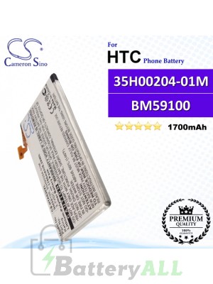 CS-HTA620XL For HTC Phone Battery Model 35H00204-01M / BM59100