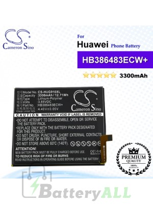 CS-HUG910XL For Huawei Phone Battery Model HB386483ECW+