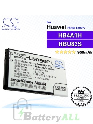 CS-HUM318XL For Huawei Phone Battery Model HBU83S / HB4A1H