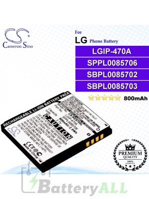 CS-KE970SL For LG Phone Battery Model LGIP-470A / SBPL0085702 / SPPL0085706