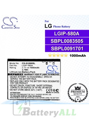 CS-KU990SL For LG Phone Battery Model LGIP-580A / SBPL0091701 / SBPL0083505