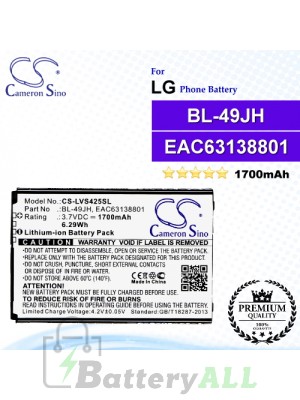CS-LVS425SL For LG Phone Battery Model BL-49JH / EAC63138801