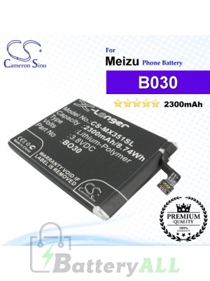 CS-MX351SL - Meizu Phone Battery Model B030
