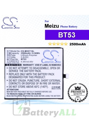 CS-MX571SL - Meizu Phone Battery Model BT53