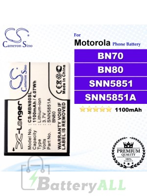 CS-MBN80SL For Motorola Phone Battery Model BN70 / BN80 / SNN5851 / SNN5851A