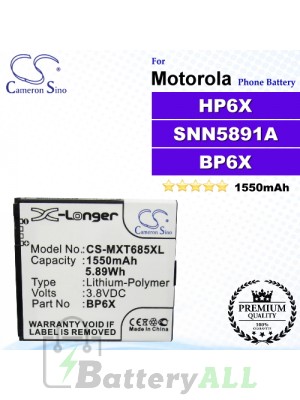 CS-MXT685XL For Motorola Phone Battery Model HP6X / SNN5891A