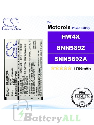 CS-MXT875SL For Motorola Phone Battery Model HW4X / SNN5892 / SNN5892A