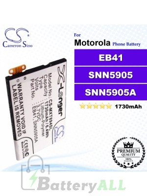 CS-MXT894SL For Motorola Phone Battery Model EB41 / SNN5905 / SNN5905A / SNN5905B