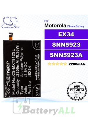 CS-MXT912SL For Motorola Phone Battery Model EX34 / SNN5923 / SNN5923A / SNN5923B