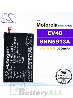 CS-MXT925SL For Motorola Phone Battery Model EV40 / SNN5913A