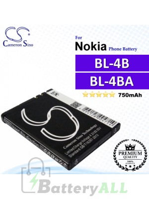 CS-NK4BML For Nokia Phone Battery Model BL-4B / BL-4BA