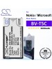 CS-NK641XL For Nokia / Microsoft Phone Battery Model BV-T5C