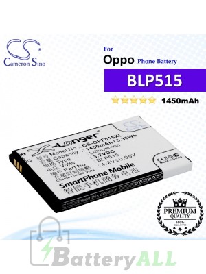 CS-OPF515XL For Oppo Phone Battery Model BLP515