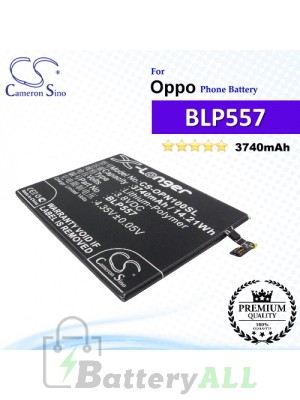 CS-OPN100SL For Oppo Phone Battery Model BLP557