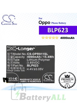 CS-OPR911SL For Oppo Phone Battery Model BLP623