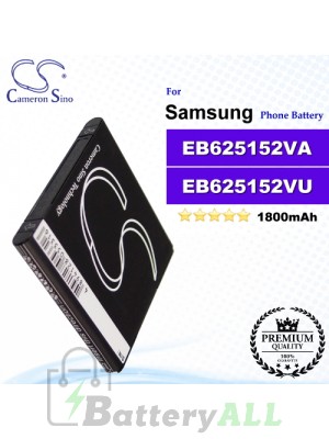 CS-SMD710SL For Samsung Phone Battery Model EB625152VA / EB625152VU