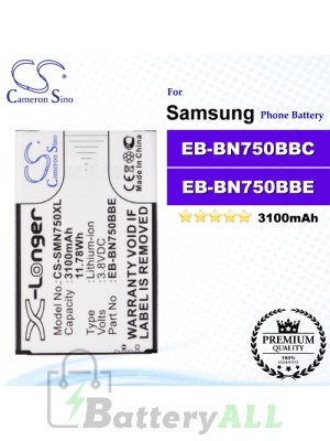 CS-SMN750XL For Samsung Phone Battery Model EB-BN750BBE / EB-BN750BBC