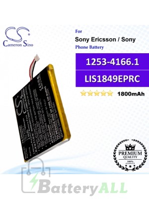 CS-ERX260SL For Sony Ericsson / Sony Phone Battery Model 1253-4166.1 / LIS1849EPRC