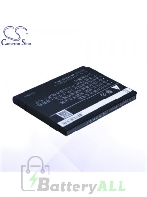 CS Battery for LG D285 / Optimus L65 / Optimus L70 / Pulse / Realm Battery PHO-LKD320SL