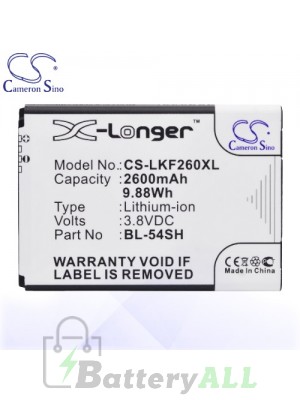 CS Battery for LG F300 / F320K / F320L / F320S / F520 / G2 Battery PHO-LKF260XL