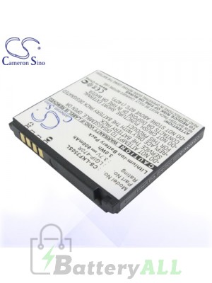 CS Battery for LG KF350 / KP500 / KP501 Battery PHO-LKF350SL