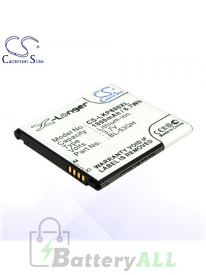 CS Battery for LG MS870 / Optimus 4X HD / Optimus F5 / Spectrum 2 Battery P-LKP880XL