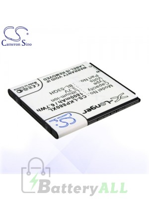 CS Battery for LG Optimus LTE 2 II / F-160L / P760 Battery P-LKP880XL